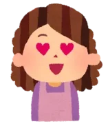 Amami