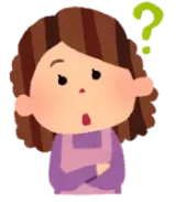 Amami