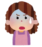 Amami