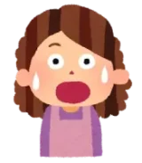 Amami